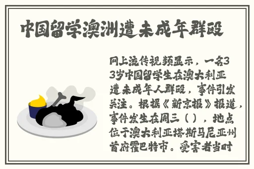 老BWBWBWBWBW对欢迎您