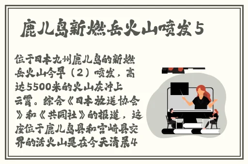 5g影讯罗志祥的网站入口